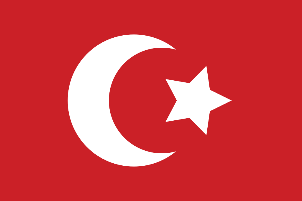 Turkish Government scholarship (Türkiye Scholarships)